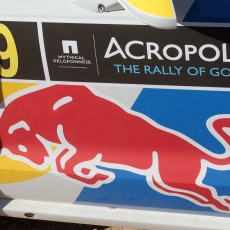 WRC 2013 - Acropolis Rally