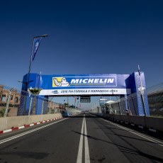 FIA, Motorsport, Mobility, Road Safety, F1, WRC, WEC, WTCC, World RX