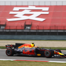 F1, Chinese Grand Prix, FIA, motorsport