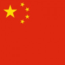 china-square-flag.jpg