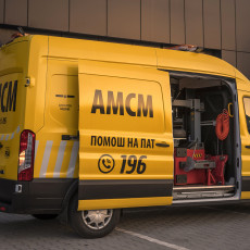 ASMS, maintaining services, mobility worldwide
