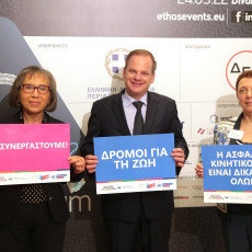 panos mylonas, road safety, global plan of the decade of action for road safety