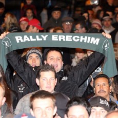 CODASUR 2013 - Rally de Erechim