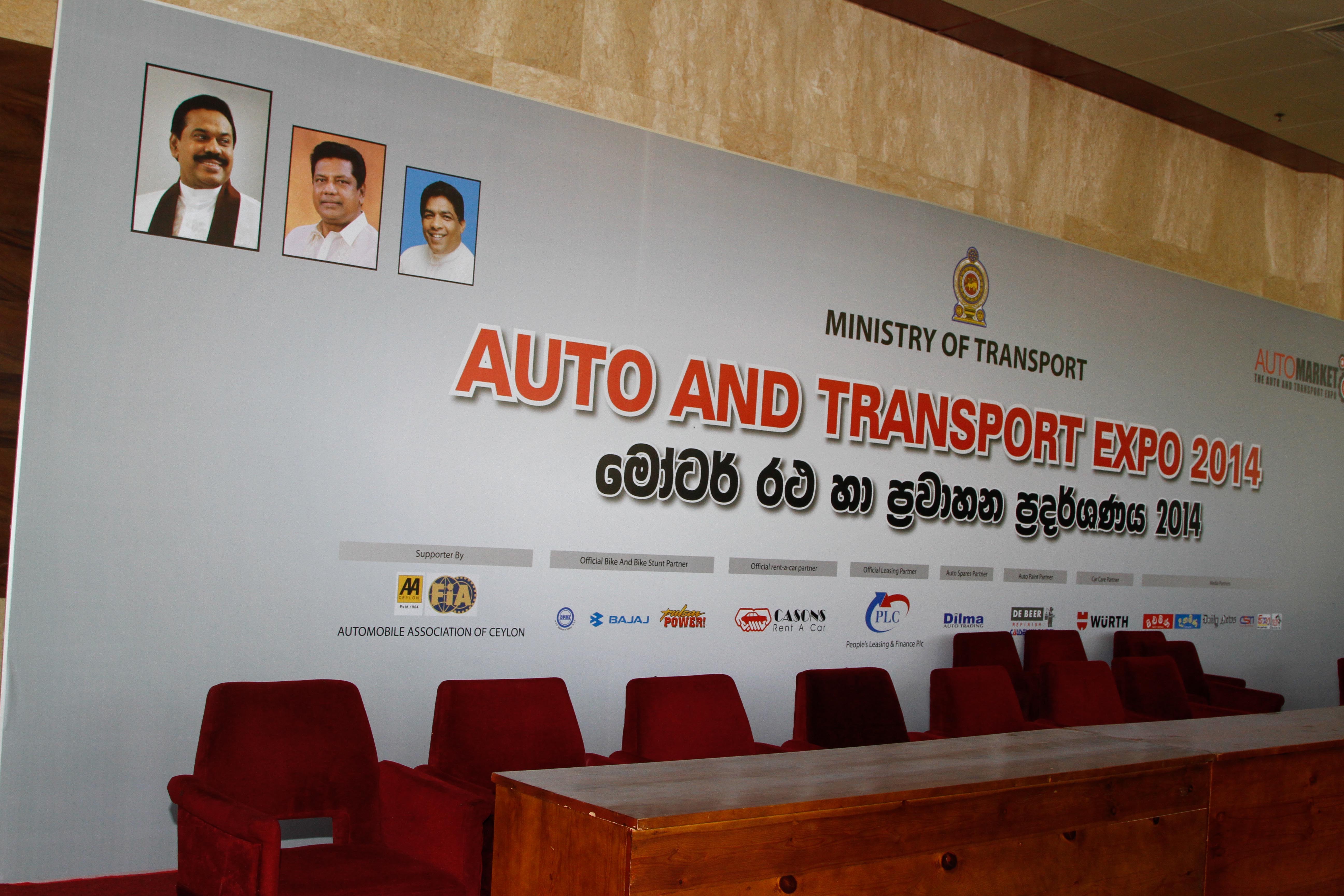 fia grant programme, mobility, action for road safety