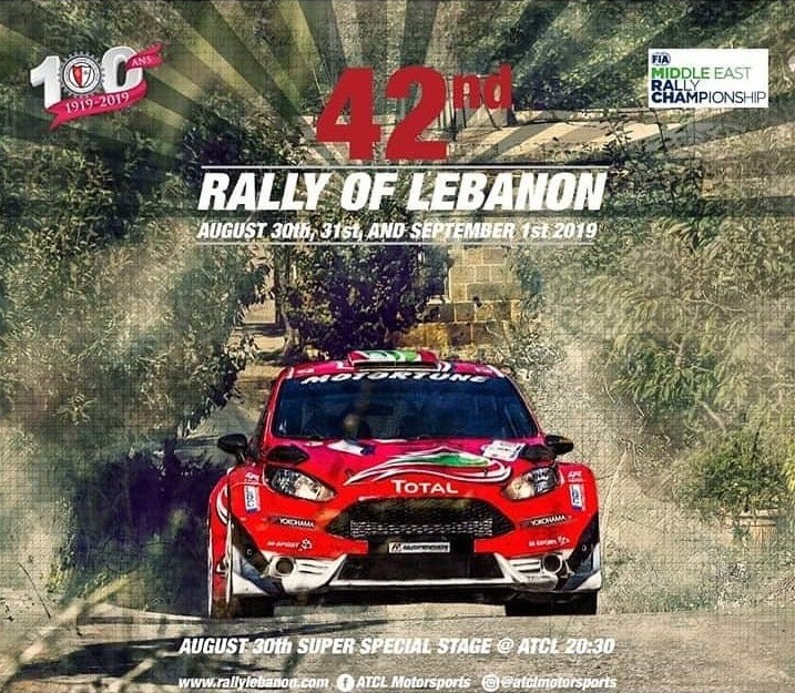 FIA MERC - Rally of Lebanon