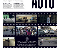 Auto 12