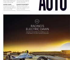 Auto News -  Issue #7