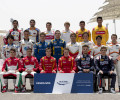 Formula 2, F2, Motorsport, Bahrain, 3500 Lives