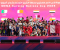 MENA Karting Cup MENA Karting Cup