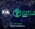 FIA Region I start-up challenge
