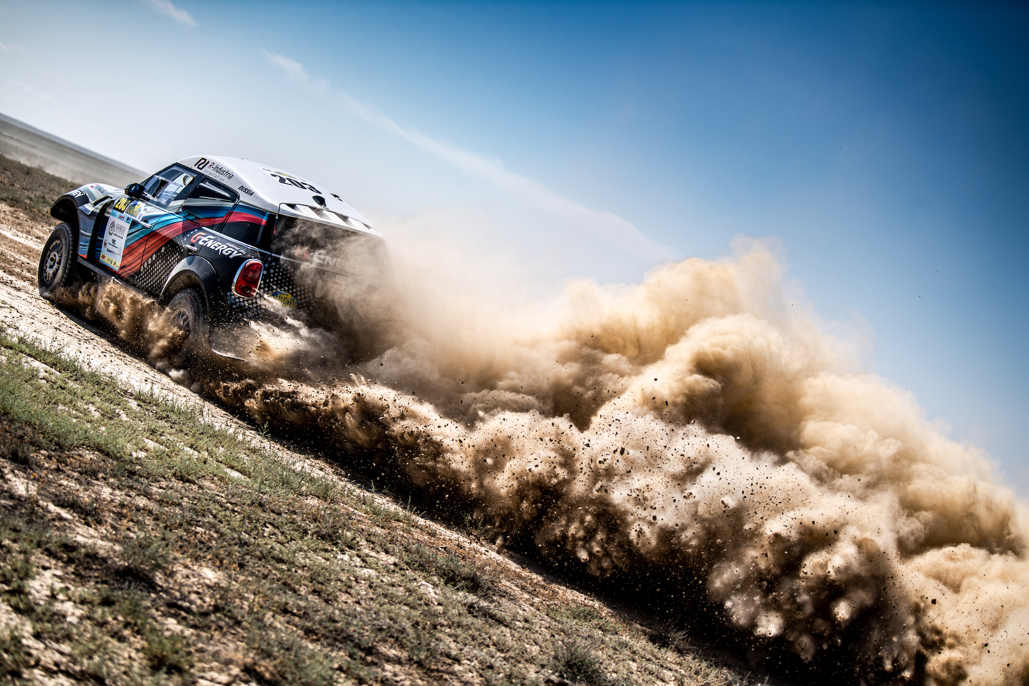 Cross Rally Racing Cross-Country - Rally Kazakhstan | Federation Internationale de l ...